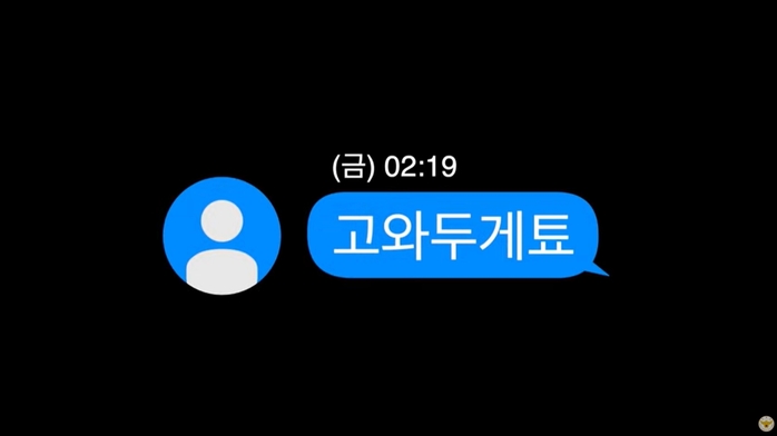 캡처_2025_05_28_11_08_33_294.jpg