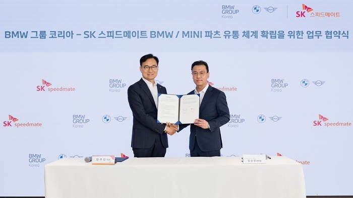 BMW그룹 코리아, SK 스피드메이트와 공식 파트너십 계약... “연식 오래됐어도 정비 OK”