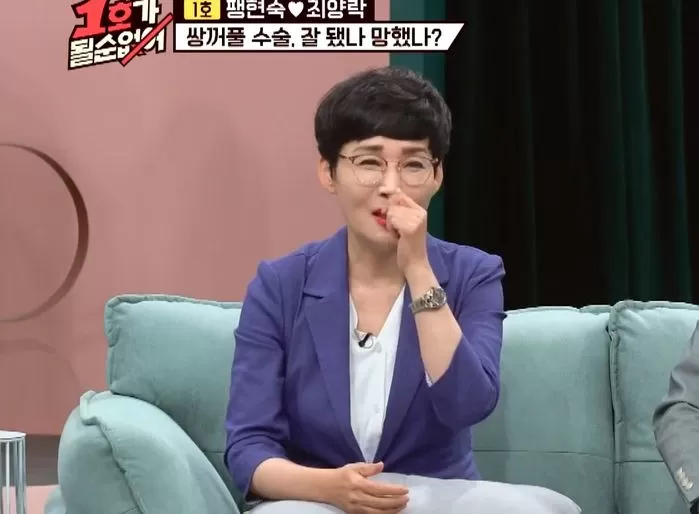JTBC 