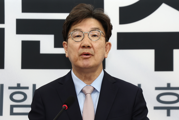 origin_대국민호소문발표기자회견하는권성동공동선대위원장.jpg