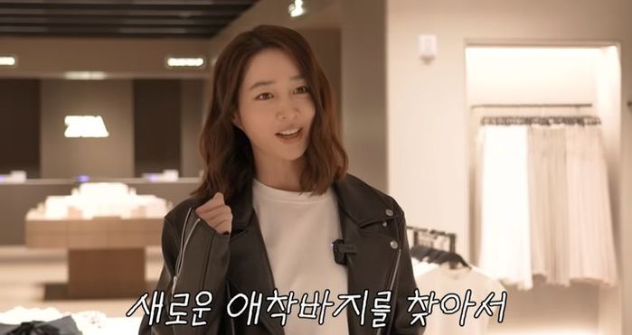 클래스가 다르네... 이민정, 새 애착 바지 찾으려 매장 통째로 빌려 쇼핑