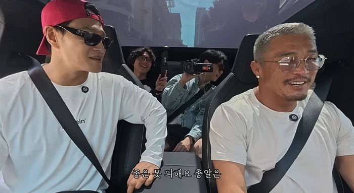 ‘8천만원 귀걸이’ 찬 추성훈 본 김종국... “여기선 총은 못 피해” 걱정