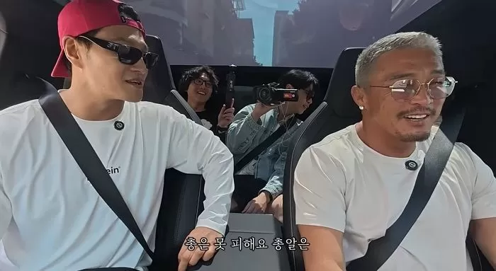 인사이트