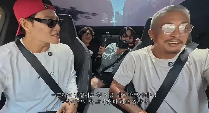 인사이트