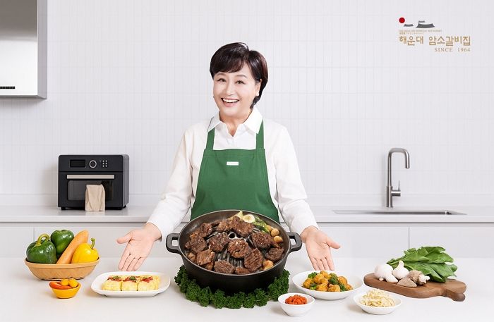 박원숙 단골집 맛 그대로! 해운대암소갈비, 드디어 홈쇼핑에