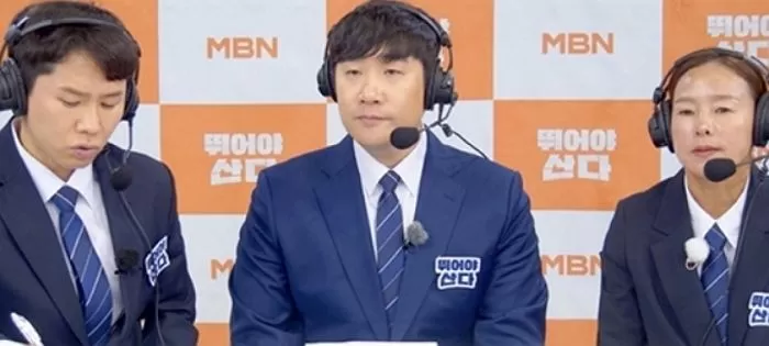 인사이트