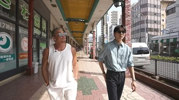 인사이트