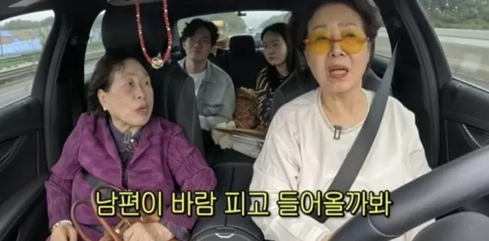 인사이트