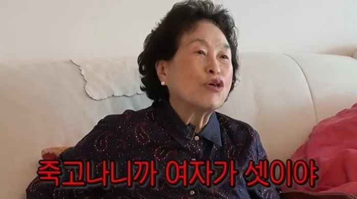 인사이트