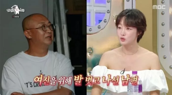 인사이트