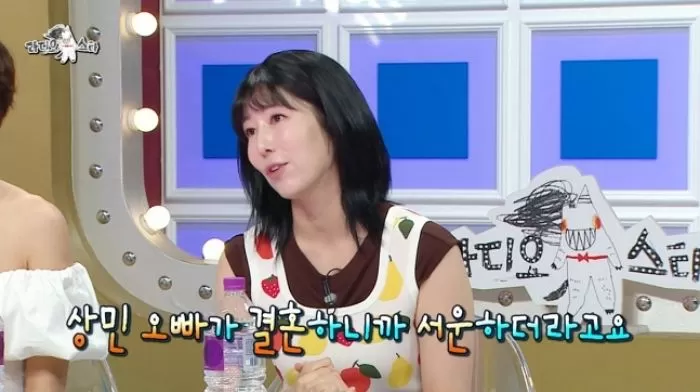 인사이트