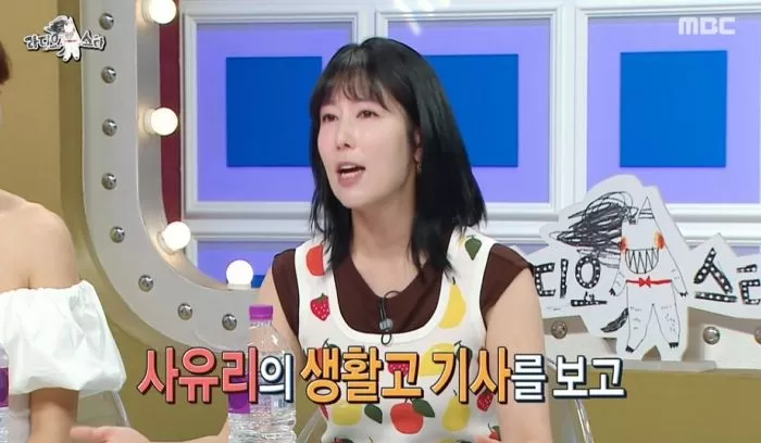 인사이트