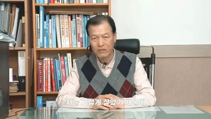 인사이트