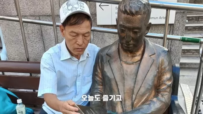 인사이트