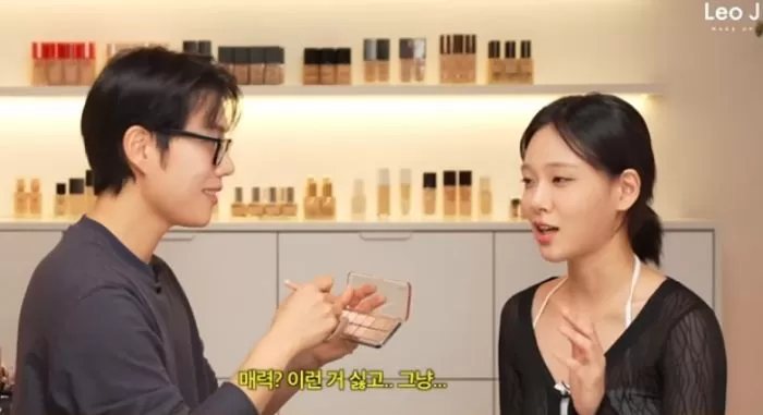 인사이트