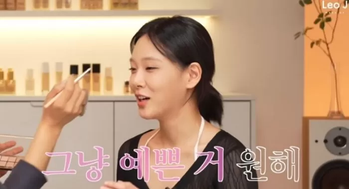 인사이트