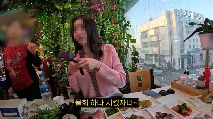 인사이트