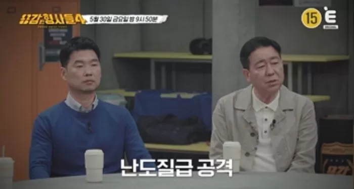 인사이트