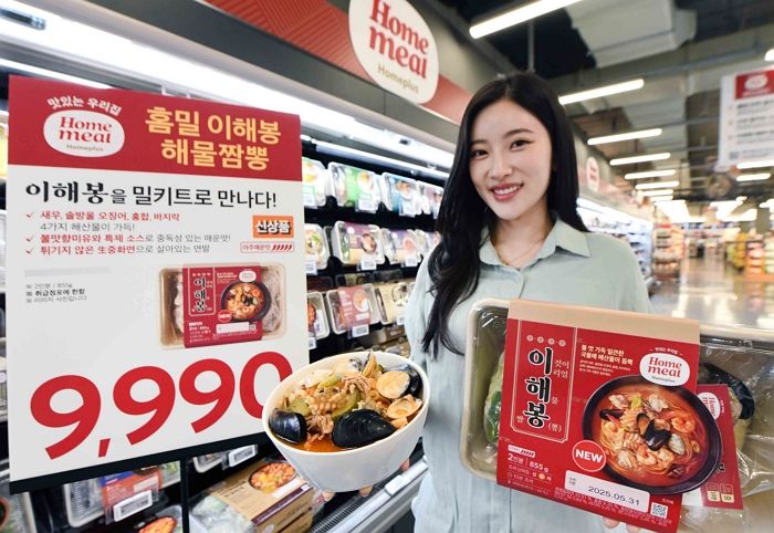 홈플러스, ‘홈밀 이해봉 해물짬뽕’ 밀키트 출시
