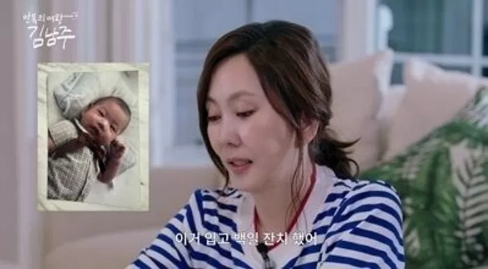 인사이트