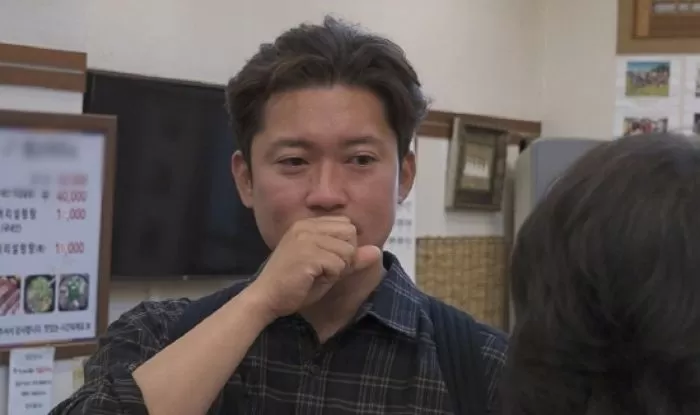 인사이트