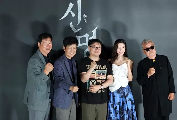 인사이트