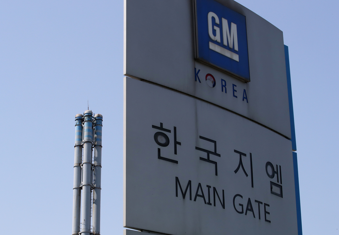 한국GM ‘철수설’ 다시 급부상 중... 직영 서비스센터 9개와 부평공장 유휴부지 매각 추진