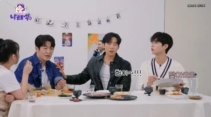 인사이트