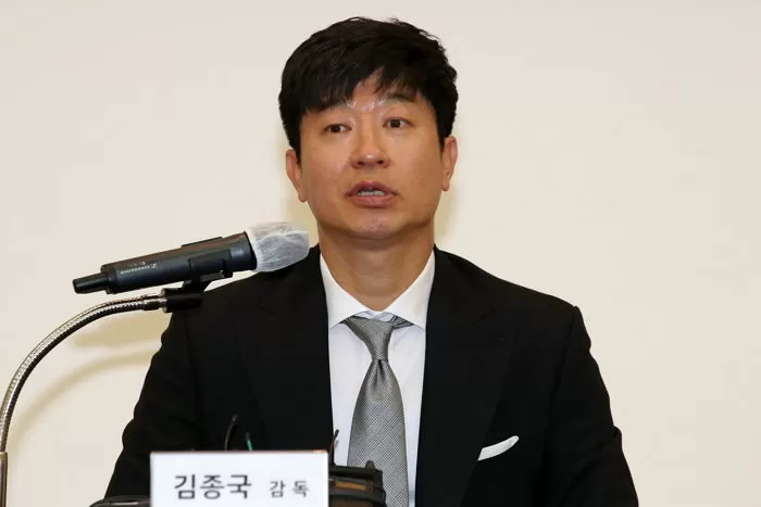 김종국 전 감독 / 뉴스1