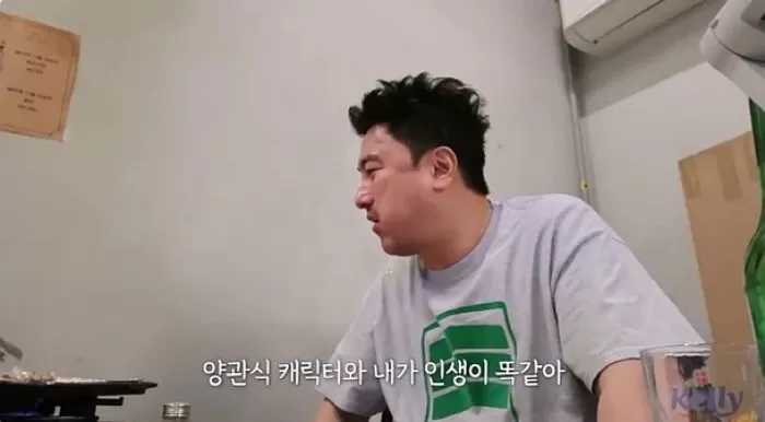 인사이트