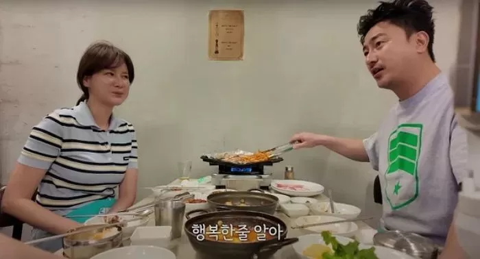 인사이트