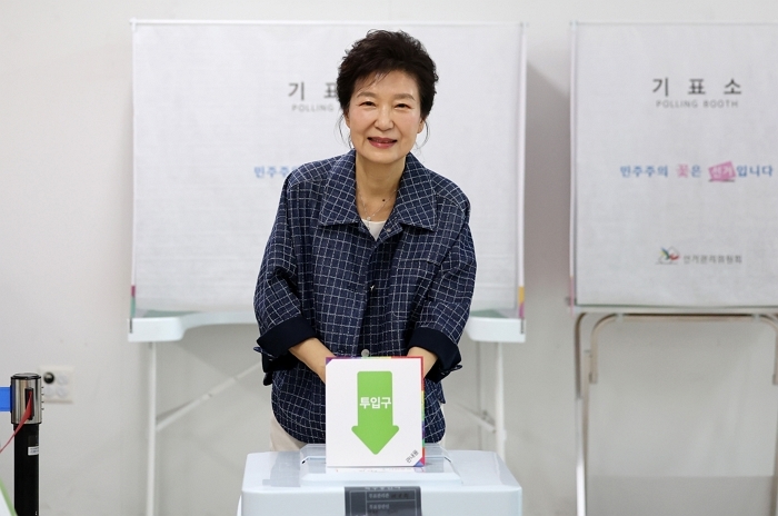 origin_박근혜전대통령사전투표.jpg