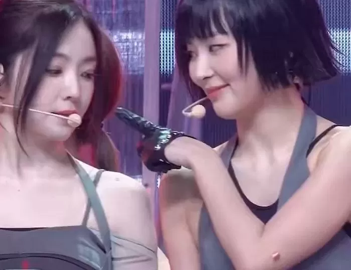 인사이트
