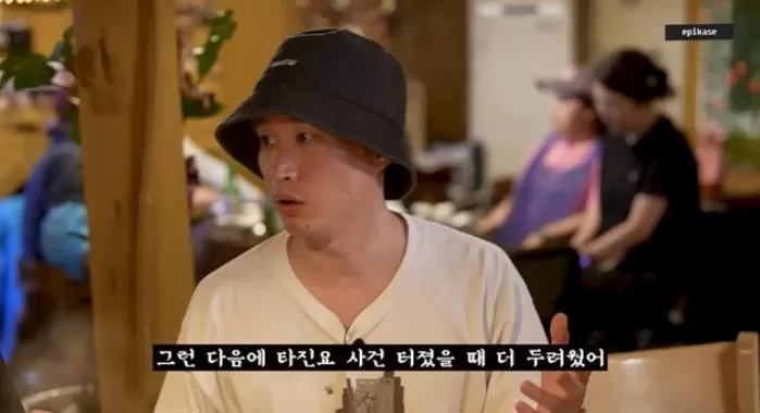 인사이트