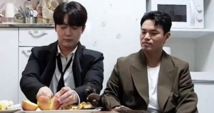 인사이트
