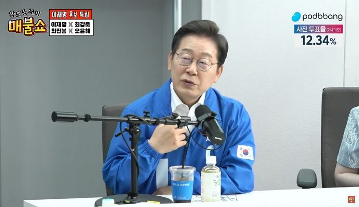 이재명 “尹 너무 미웠지만, 어느 순간부터 불쌍하게 여겨졌다”