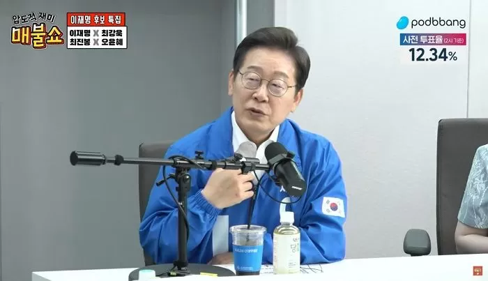 인사이트