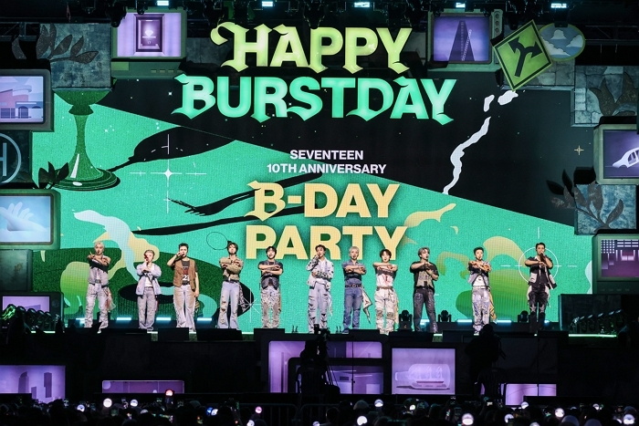 origin_세븐틴잠수교에서10주년공연.jpg