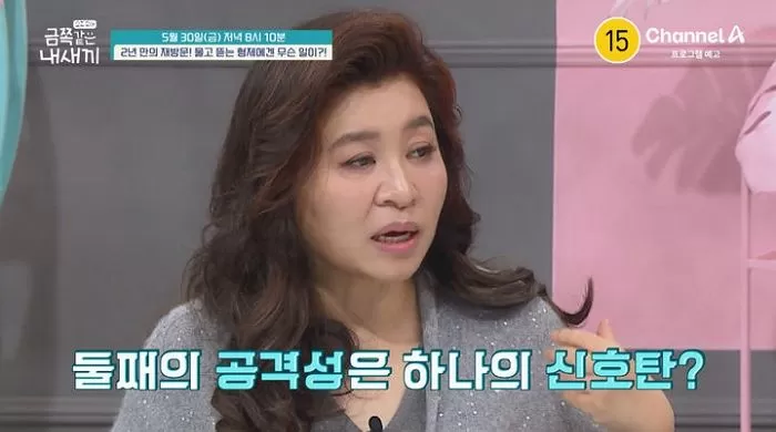 인사이트