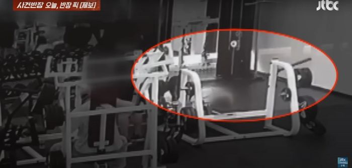 헬스장서 20kg 바벨 맞은 여성... “뇌진탕 진단, 가해자는 ‘돈 없다’며 연락 안 받아”