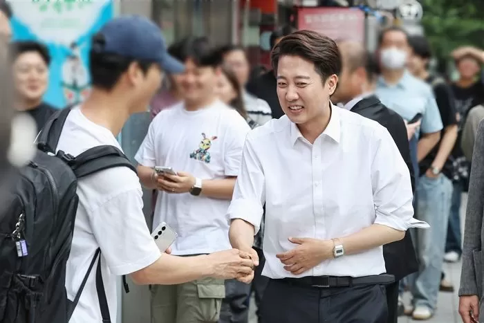 인사이트