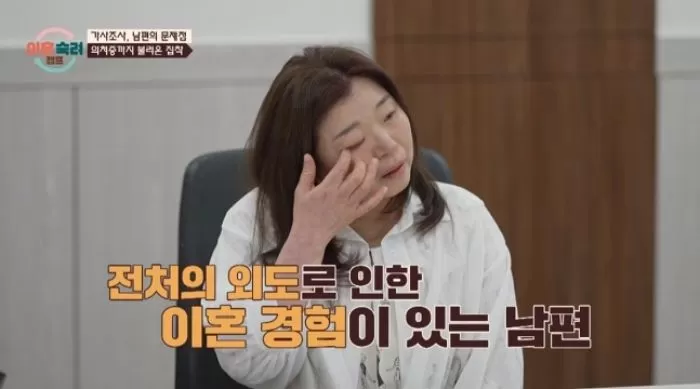 인사이트