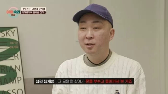 인사이트