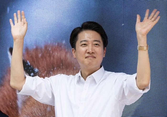 인사이트