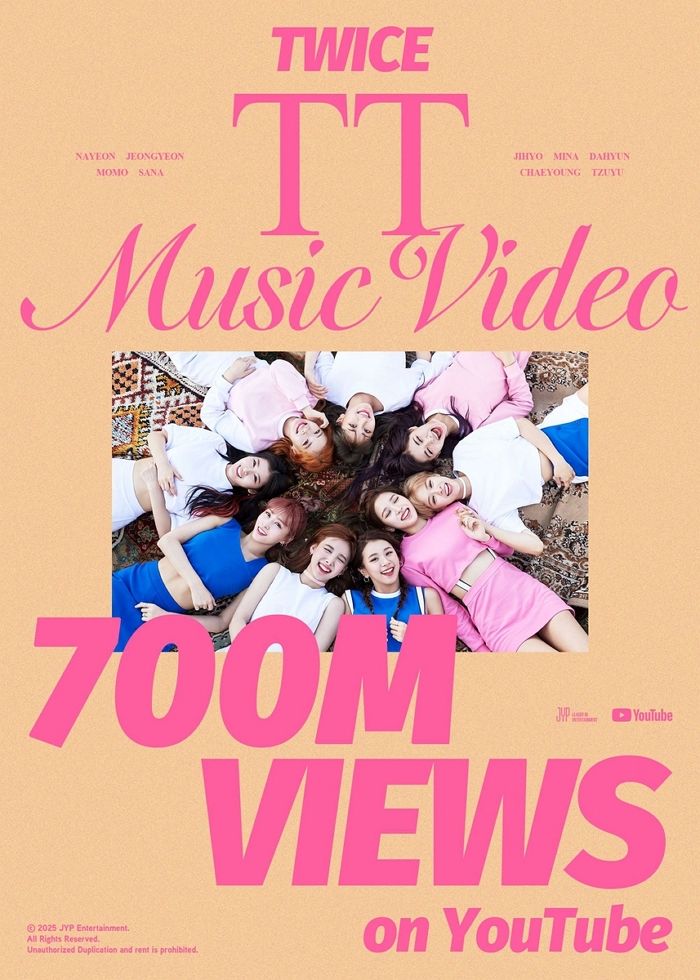 ‘TT’ 뮤직비디오, 유튜브서 7억뷰 돌파... 트와이스, 억대 뮤비 24편으로 ‘전세계 최다’