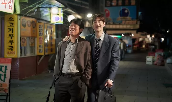 인사이트