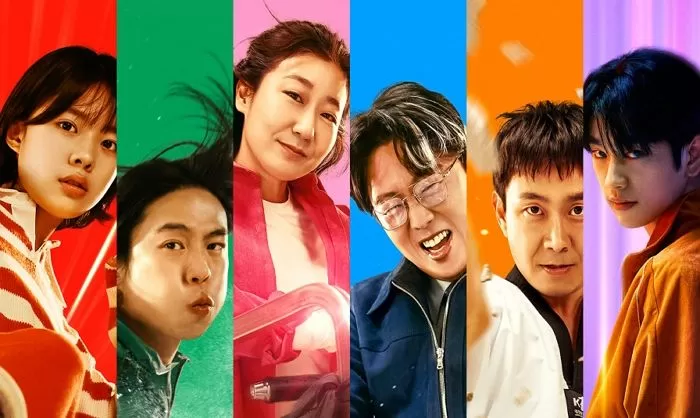 인사이트