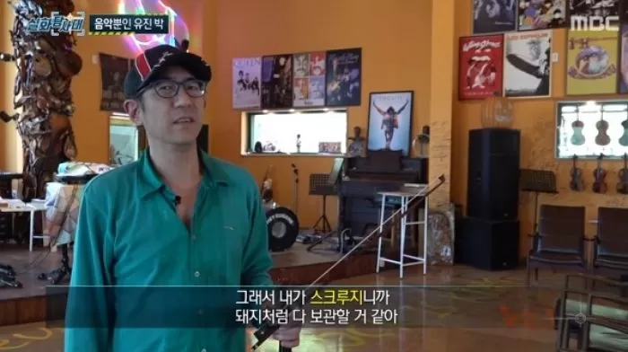 인사이트