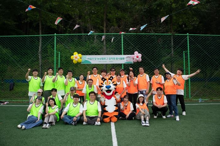 아이들과 눈 맞춘 하루... 농심켈로그, 아동복지시설서 ‘따뜻한 봉사’