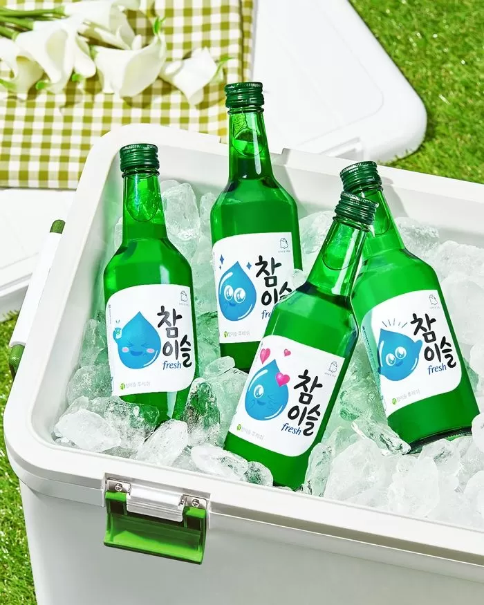 하이트진로